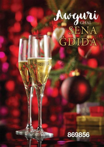 Picture of AWGURI GHAL SENA GDIDA